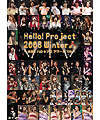 Hello! Project 2008 Winter 〜決定！ハロ☆プロ アワード'08〜