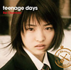 teenage days（初回盤）